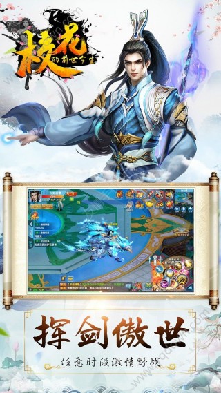 ?；ǖ那笆澜裆? /><span id=