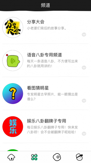關(guān)八