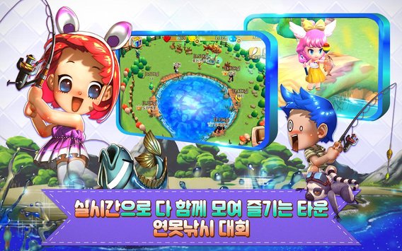 小鎮(zhèn)奇緣 中文版