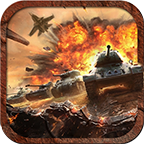 紅警復仇 草花版