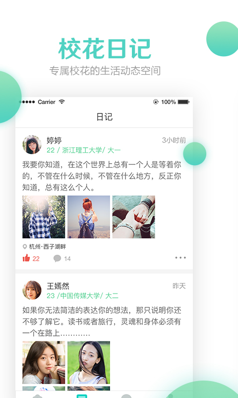 ?；▉砹? /><span id=