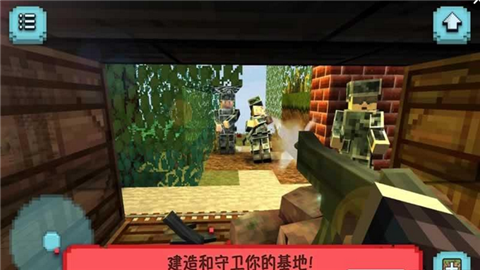 像素戰(zhàn)役英雄