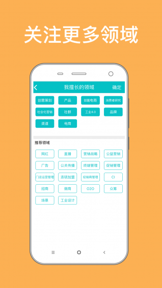 i幸會(huì)