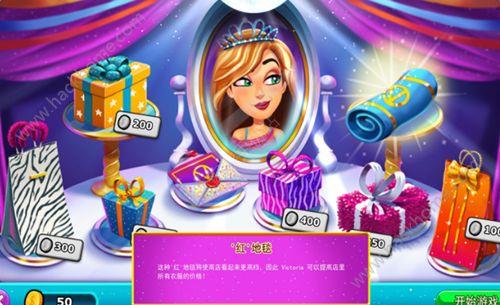 絢麗服飾安吉拉的高中聚會