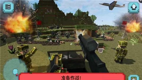 像素戰(zhàn)役英雄
