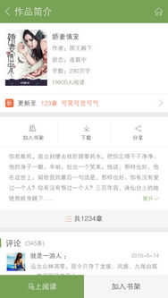 創(chuàng)別書(shū)城