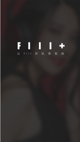 fiil+