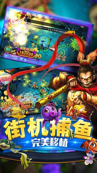 981游戲中心