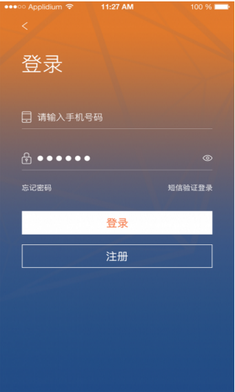 佳能量