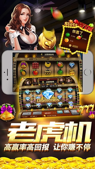 981游戲中心