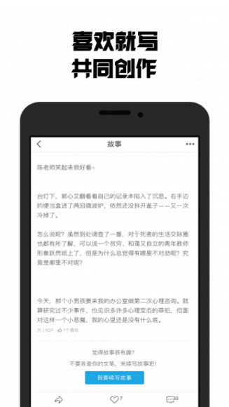 十人