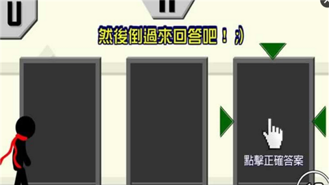 開門吧少年