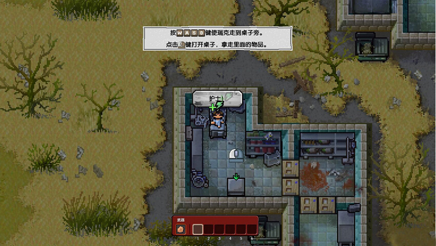 脫逃者行尸走肉