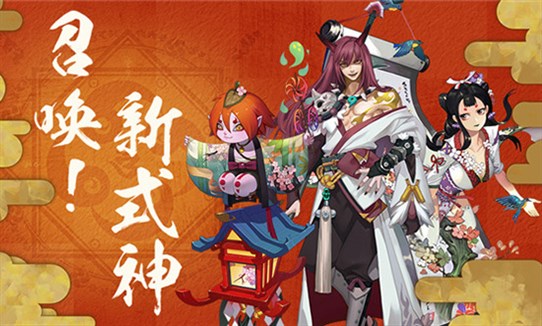 橙將無(wú)雙
