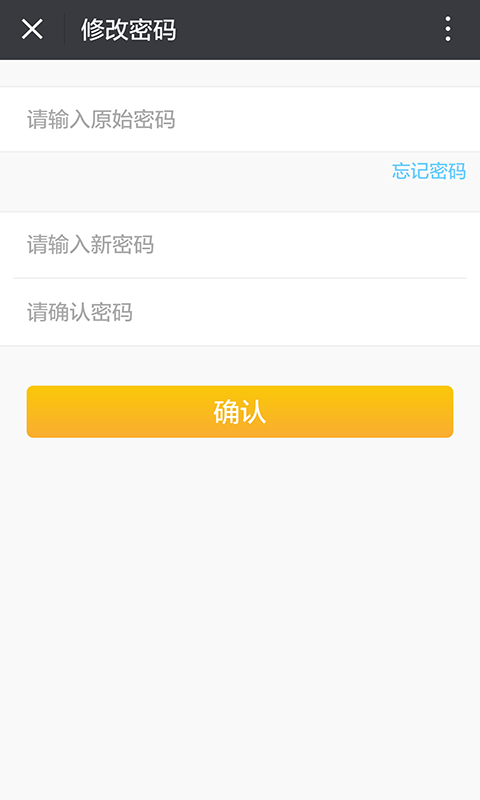 金滿兜