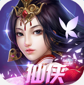 封仙诀 百度版