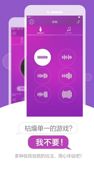 小愛愛