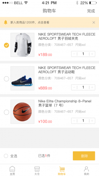 J貨