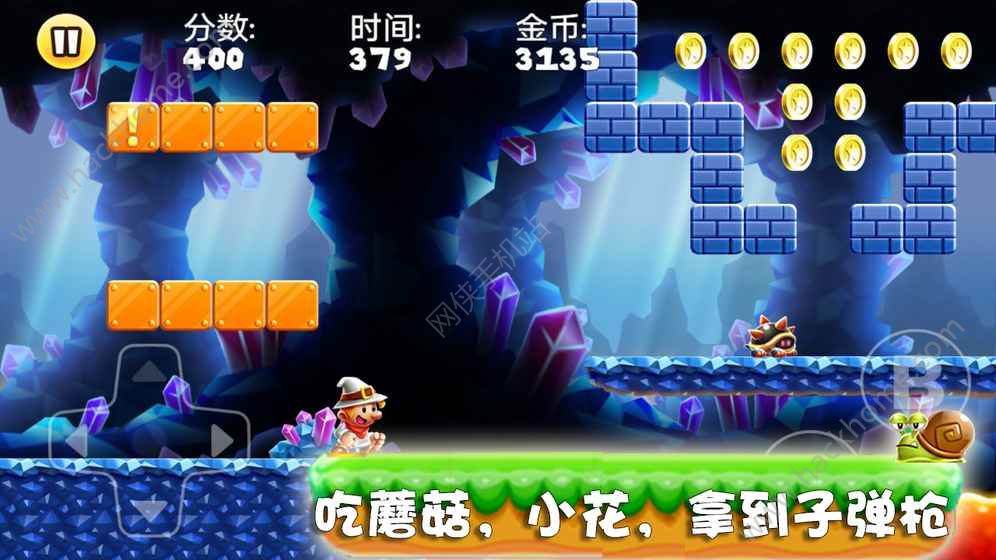 德拉克大冒險