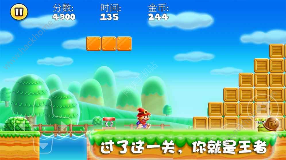 德拉克大冒險