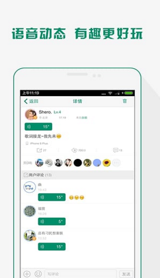 秀才
