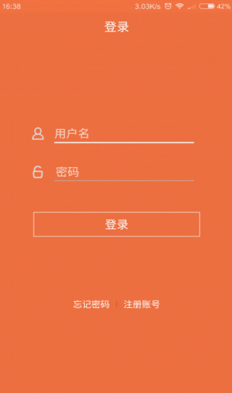 眾彩生活