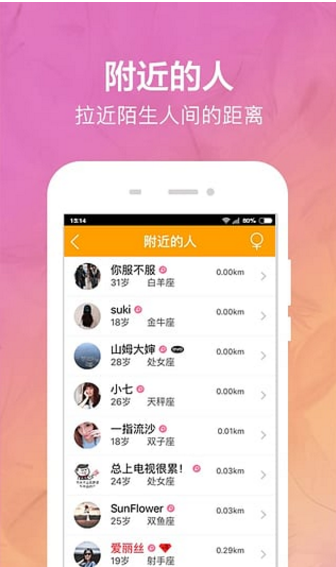 曖昧
