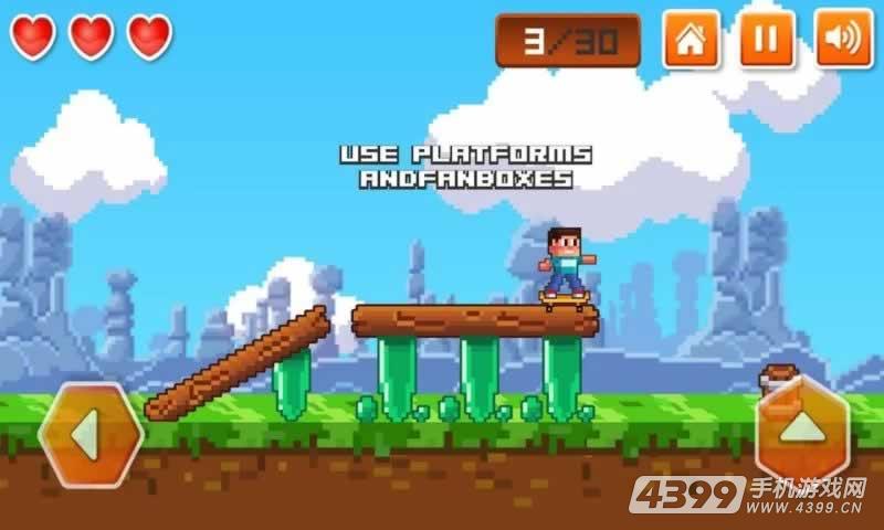 像素極限滑板 中文版
