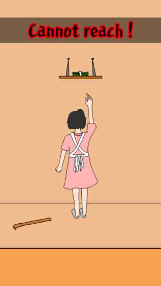 老公藏了私房錢