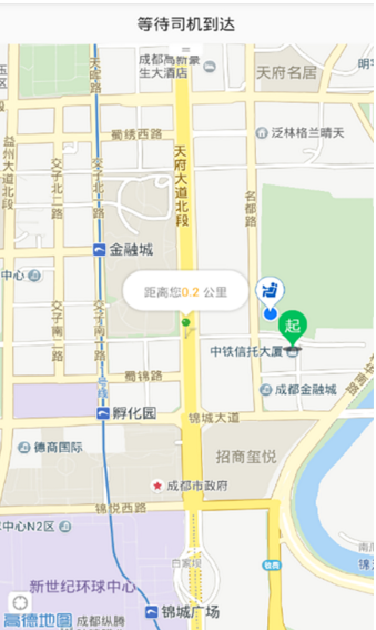 萬(wàn)順叫車
