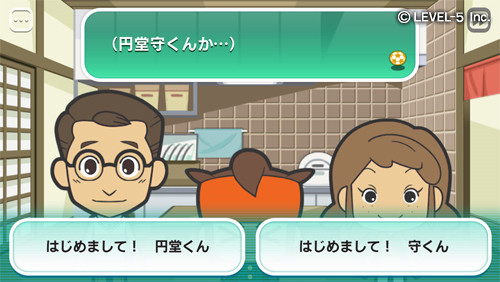 閃電十一人：Everyday 中文版