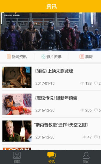 聚客電影