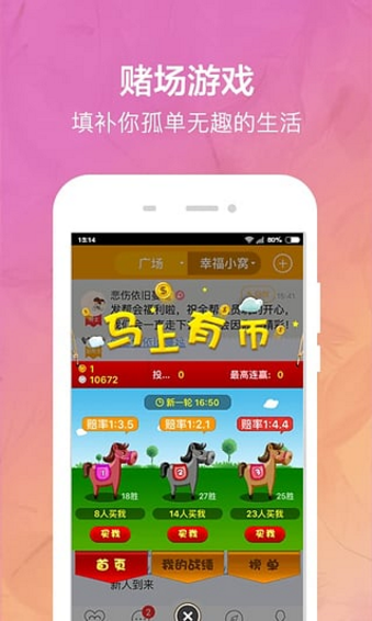 曖昧