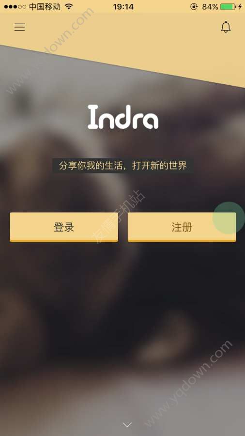 積米花