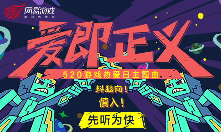 大唐無雙零360版
