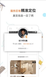 家圖網