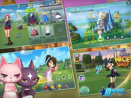 魔法高球?qū)W院