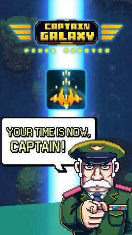 銀河隊長戰艦射擊