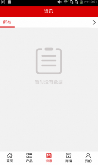 銀器網(wǎng)
