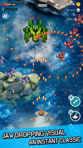 銀河隊長戰艦射擊