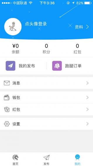 蒙馬生活