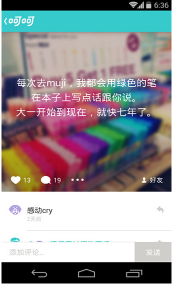 呵呵