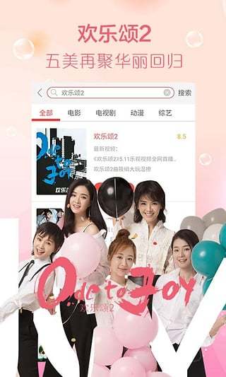 優看俠
