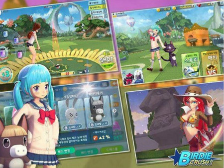 魔法高球?qū)W院