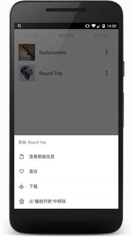 耳關(guān)