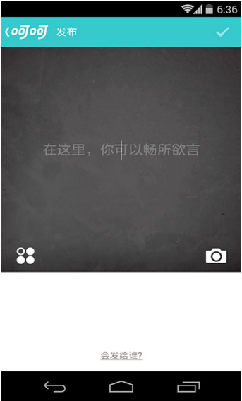 呵呵