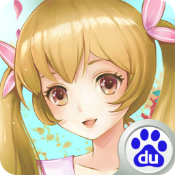 悠悠戀物語百度版