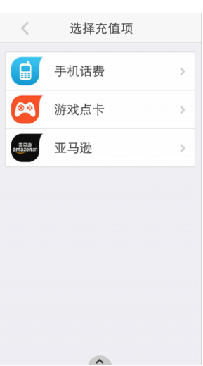 阿拉訂