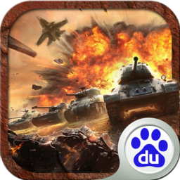 紅警復(fù)仇 百度版