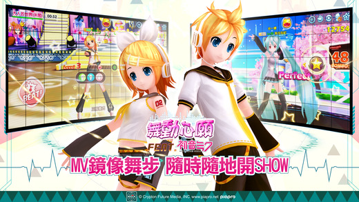 舞動(dòng)心愿
